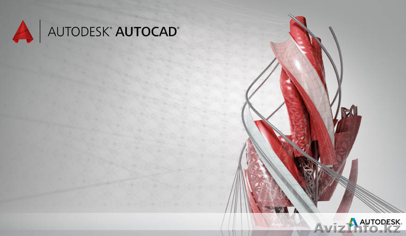 Индивидуальное обучение AutoCAD - Изображение #1, Объявление #1452517