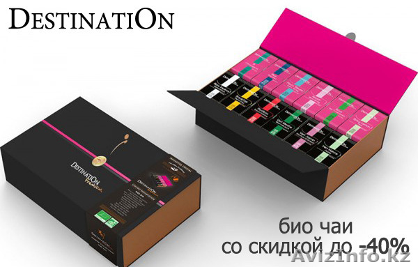 Скидка на Био чай Destination - Изображение #1, Объявление #1457806
