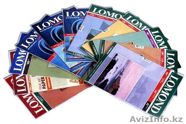 Где  купить  фотобумагу для струйных принтеров? В интернет-магазине RS!  - Изображение #1, Объявление #1459510