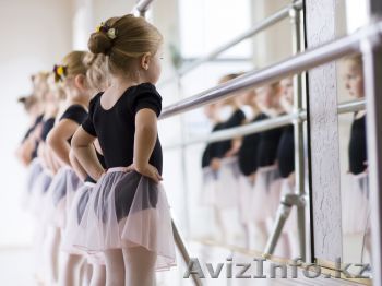 Балет для взрослых и детей - Изображение #1, Объявление #1455605