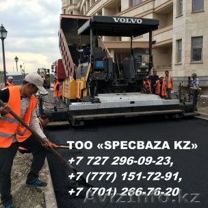 Аренда спецтехники недорого - Изображение #1, Объявление #1453587