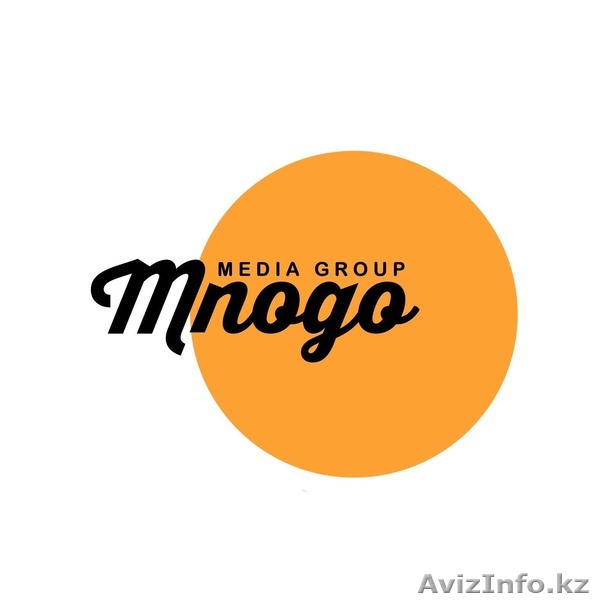 Свадебная фото- и видеосъемка - Изображение #1, Объявление #1453818