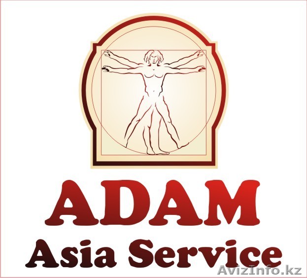 Монтаж систем безопасности и видеонаблюдения - Изображение #1, Объявление #1457785