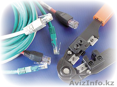 Монтаж локальных сетей  - Изображение #1, Объявление #1453976