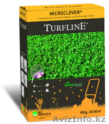 Купить семена Микроклевер Pipolina (0,45 кг) в Алматы - Изображение #1, Объявление #1456011