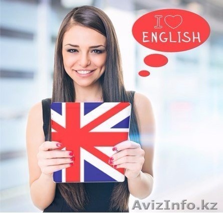  учебный центр в Алматы - Изображение #1, Объявление #1456338