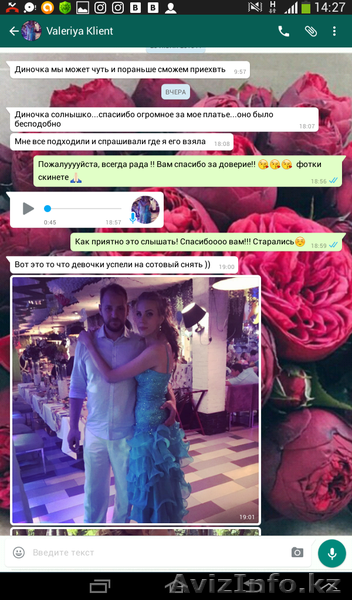 вечерние и свадебные платья. Пошив - Изображение #1, Объявление #1458564