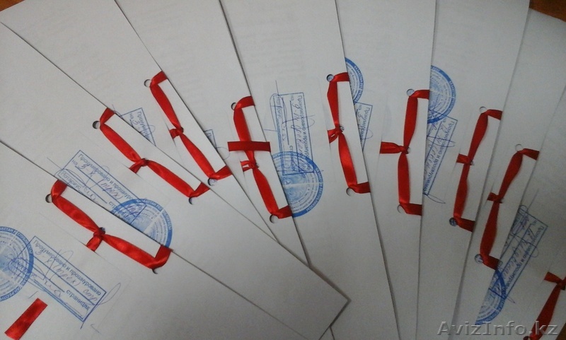 Перевод казахского паспорта - Изображение #1, Объявление #1465036