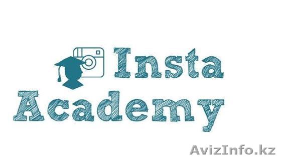 Возобновляем серию Мастер классов и запускаем первый поток #Инстаграмдлячайников - Изображение #1, Объявление #1468999