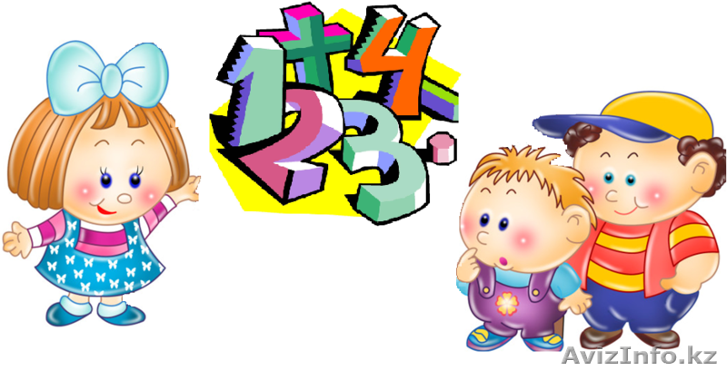 Подготовка к поступлению в НИШ, КТЛ, РСФМШИ и другие технические лицеи - Изображение #1, Объявление #1469462