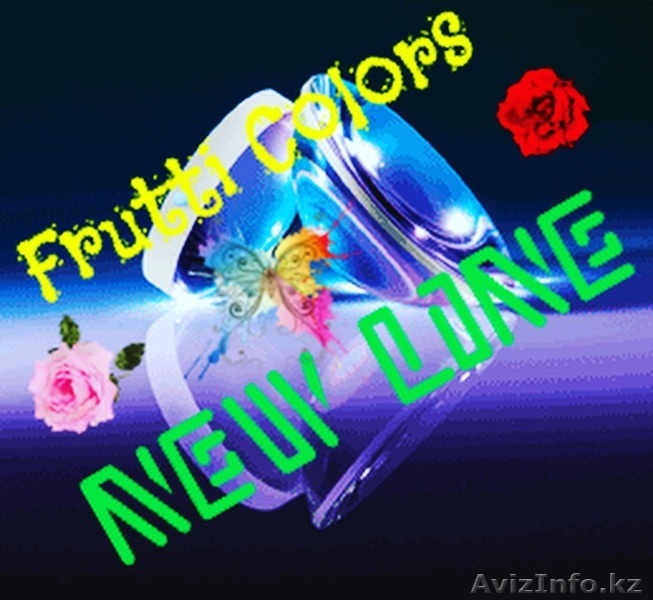 Оптика New Line - Изображение #1, Объявление #1467390