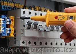 Услуги  электронщика электрика - Изображение #1, Объявление #1464384