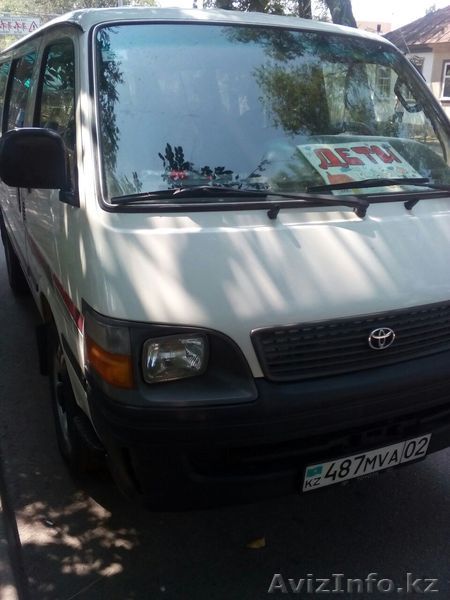 Пассажирские перевозки на микроавтобусе 14 посадочных мест - Изображение #1, Объявление #1470417