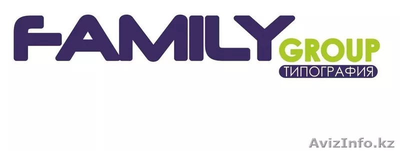 Визитки в Алмате - Изображение #1, Объявление #1466954