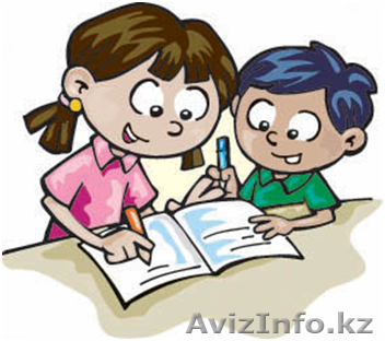 Интенсивные летние курсы!!! - Изображение #1, Объявление #1466627