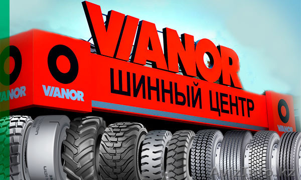 Проточка тормозных дисков любой сложности - Изображение #1, Объявление #1468613