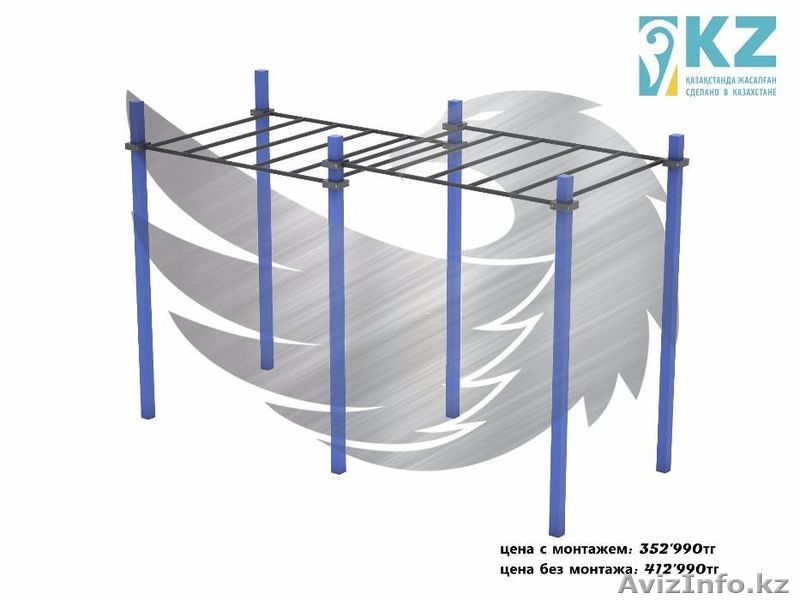 Рукоходы Уличные Воркаут / Street WorkOut - Изображение #1, Объявление #1477765