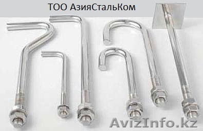 Анкера в Алматы - Изображение #1, Объявление #1481398