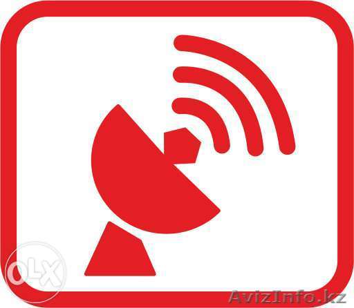 Установка спутниковых антенн.Ремонт и обслуживание.Вызвать Мастера? - Изображение #1, Объявление #1481727