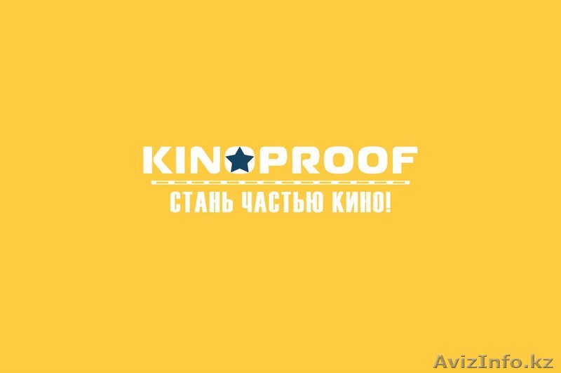 Онлайн кастинги в Казахстане, СНГ и не только! - Изображение #1, Объявление #1482321