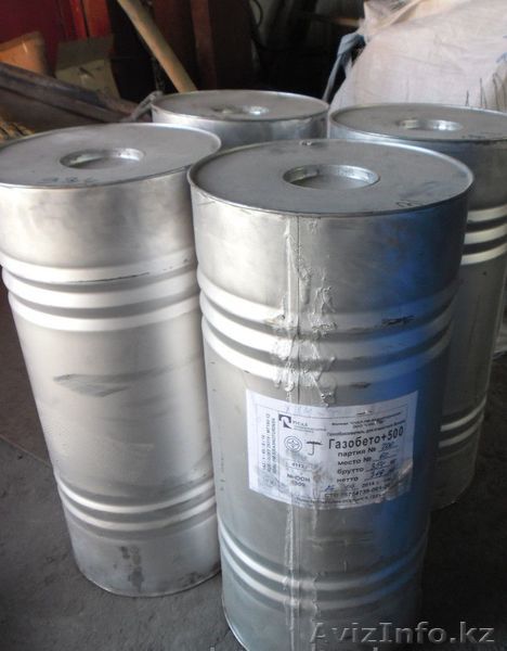 Пудра алюминиевая Газобето+500 - Изображение #1, Объявление #1475495