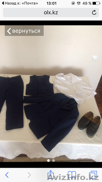 Продам школьную форму 2 класс  - Изображение #1, Объявление #1480255