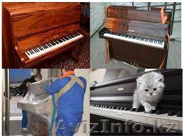 Перевозка,переноска пианино,мебели сеифы и.т.д.Качественно Без вых.24 часа. - Изображение #1, Объявление #1483425