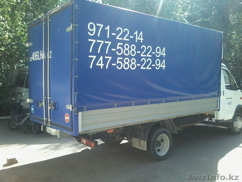 Грузоперевозки пр Алматы и области - Изображение #1, Объявление #1478807