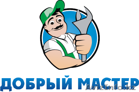 Сварочные работы! Советское качество! - Изображение #1, Объявление #1483510