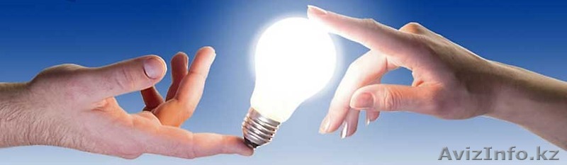 Услуги грамотного Электрика! - Изображение #1, Объявление #1484032