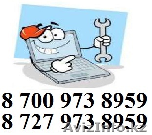 Сборка/ремонт компьютеров 87009738959 - Изображение #1, Объявление #1484313