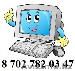  Установка операционных систем Windows (XP, 7, 8) с сохранением важных данных, - Изображение #1, Объявление #1484105