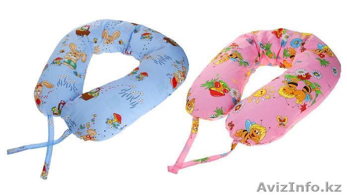 Подушки для кормления. - Изображение #1, Объявление #1491087