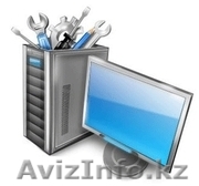 Выезд программиста в Алматы 87009738959 - Изображение #1, Объявление #1485058