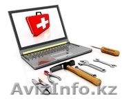 8-702-782-03-47 Услуги программиста с выездом - Изображение #1, Объявление #1485064