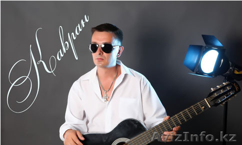 стихи,песни,ремейки на заказ - Изображение #1, Объявление #1493830