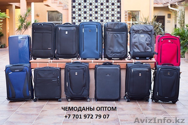 Чемоданы оптом, 2 колеса, 4 колеса - Изображение #1, Объявление #1492970