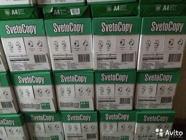 Бумага офисная формата А4 - Изображение #1, Объявление #1489142