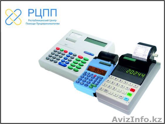 Онлайн кассовые аппараты под ключ! - Изображение #1, Объявление #1495336