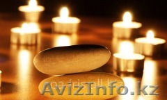 Качественный классический массаж в Алматы  - Изображение #1, Объявление #1496820