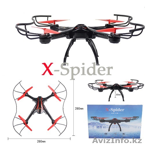Детский квадрокоптер X-Spider в Алматы - Изображение #1, Объявление #1496120