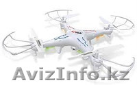 Квадрокоптер AirFun908 в Алматы - Изображение #1, Объявление #1496140