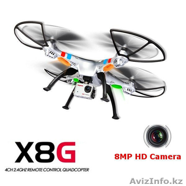 Квадрокоптер SYMA X8G в Алматы - Изображение #1, Объявление #1496149