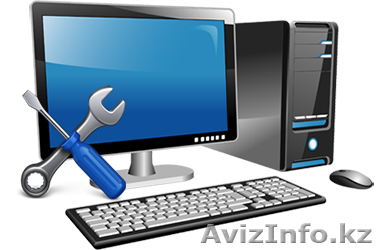 Бағдарламашы Windows офис антивирус принтер орнату компьютер жөндеу - Изображение #1, Объявление #1497368