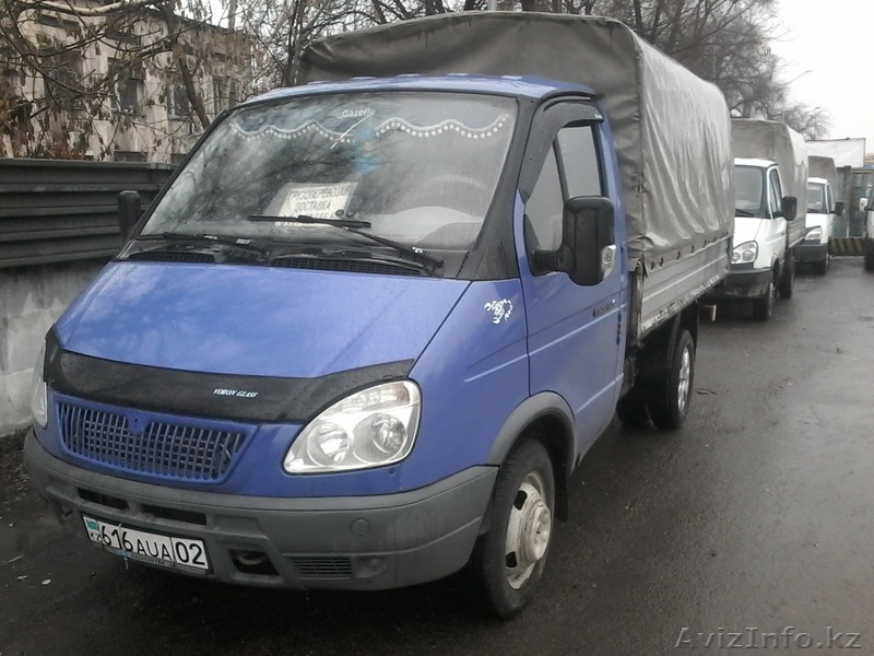 Услуги Грузоперевозки Газели - Изображение #1, Объявление #1496997