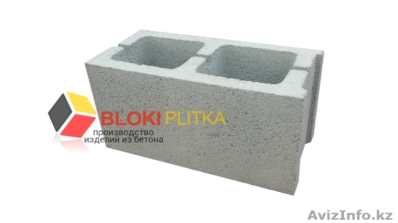  Сплитерный блок серый гладкий толстостенный 3см - Изображение #1, Объявление #1484297