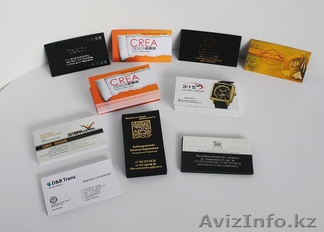 Визитки: Изготовление и печать визиток любой сложности, Алматы - Изображение #1, Объявление #1494603