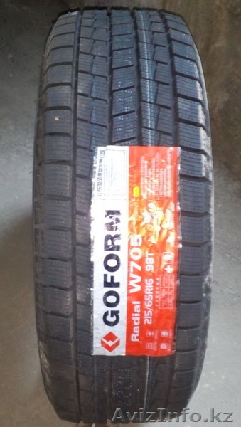 Зимние шины на джип - Изображение #1, Объявление #1496176