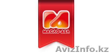 ТОО "Масло-Дел" - Изображение #1, Объявление #1498177