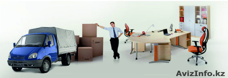 Грузоперевозки ГАЗелью, переезды, грузчики - Изображение #1, Объявление #1499066